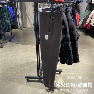 李宁卫裤男子2024秋季新款潮流吸湿排汗时尚休闲运动长裤 AKLT887