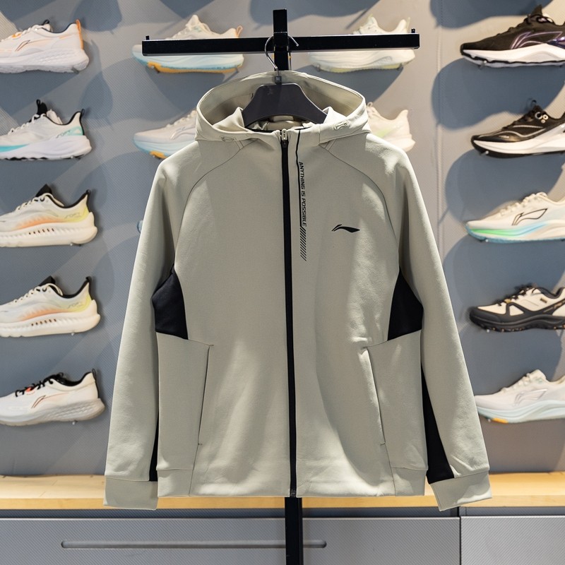 李宁男子立体裁剪针织连帽外套2026春季新款运动开衫卫衣AWDW057,运动服/休闲服装,运动风衣,淘宝优惠券,粉丝福利购,淘宝优惠卷