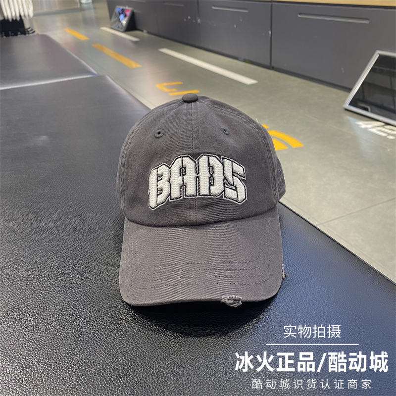 李宁男女秋季防晒舒适户外棒球帽