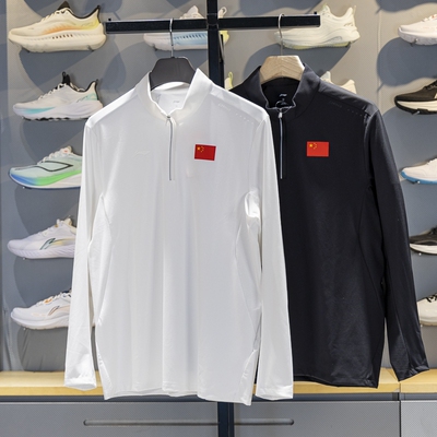 李宁长袖男子透气长袖T恤