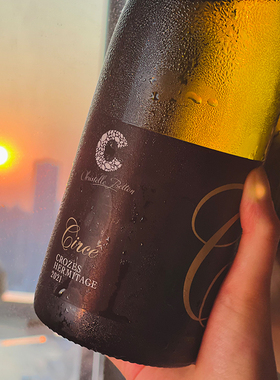 4.2/92分旗舰款！北隆宝藏女酿酒师水晶庄Circe玛珊白葡萄酒