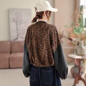新款 26春款 开衫 外套长袖 外套 皮衣外套女豹纹拼接圆领宽松休闲韩版