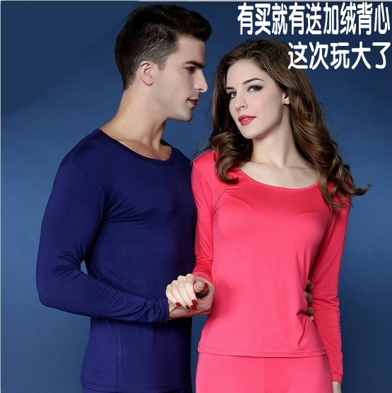 Sous-vêtement chaud jeunesse simple en polyester - Ref 759436 Image 1