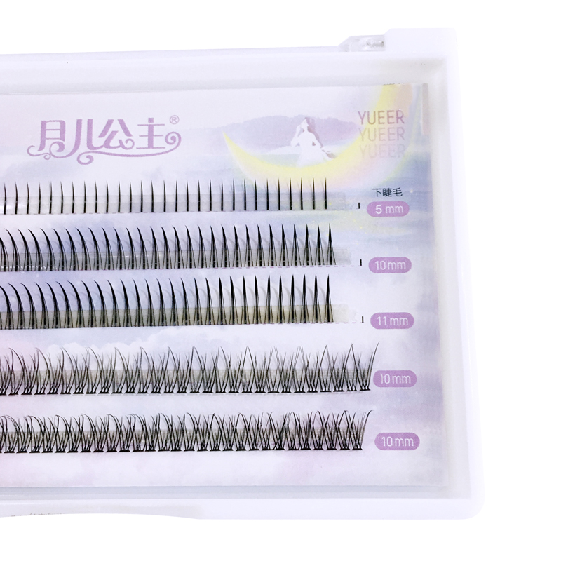 月儿公主鱼尾朵毛假眼睫毛自然单簇自粘嫁接 下睫毛+A型+鱼尾混装