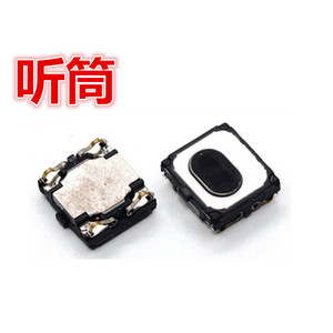 适用于华为P10 P9 P9plus P10plus 荣耀V8 荣耀8 NOTE8 Nova听筒