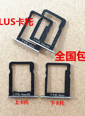 适用华为手机内存卡