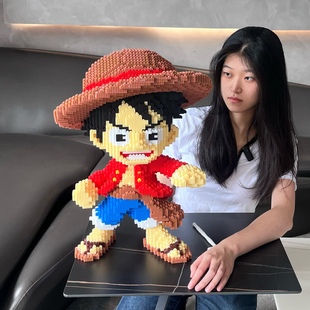 玩具成人高难度益智解压拼图摆件 嗨彩拼大路飞模型海贼王积木拼装