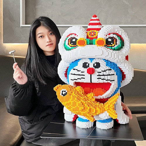 大款哆啦A梦醒狮拼装积木收藏级