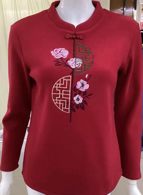 新中式喜婆婆妈妈打底衫加肥加大女装德绒面料春秋新款加绒加厚