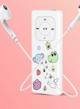 mp3随身听学生版小型卡通迷你音乐播放器英语可爱mp4专用小型学习