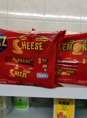 原装进口零食品卡夫乐之RITZ芝士夹心饼干小吃243g/9包柠檬味