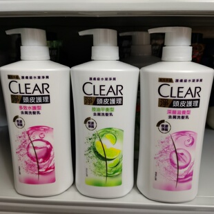 香港CLEAR 净/清扬洗发水女士去屑控油洗发露乳止痒薄荷白瓶正品