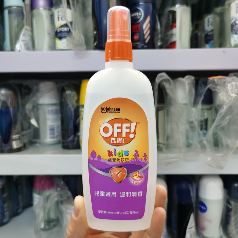 OFF欧护儿童蚊怕水防蚊液喷雾