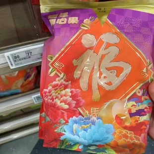 香港代购 楼上开心果 马年新年装 450g10小袋分享装美国开心果