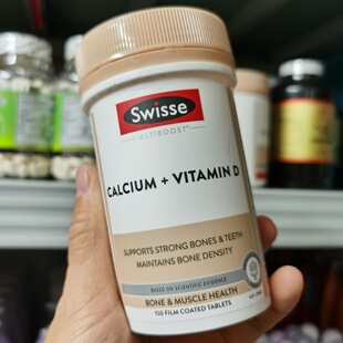 澳洲swisse钙片150粒孕妇中老年成人补钙维生素vd柠檬酸钙娘娘钙