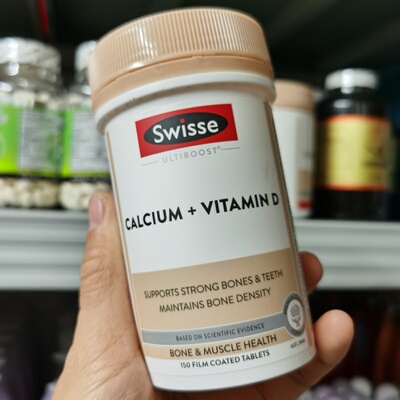 澳洲swisse钙片150粒孕妇中老年成人补钙维生素vd柠檬酸钙娘娘钙