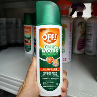 美国欧护off驱蚊水防蚊液喷雾蚊怕水户外活动防蚊儿童成人通用