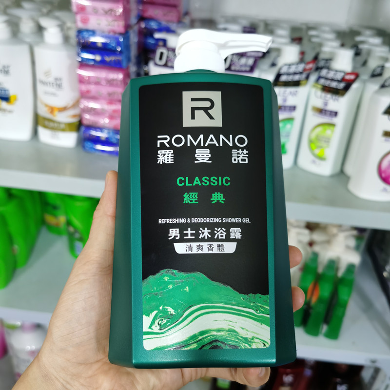 进口港版romano罗曼诺男士沐浴露