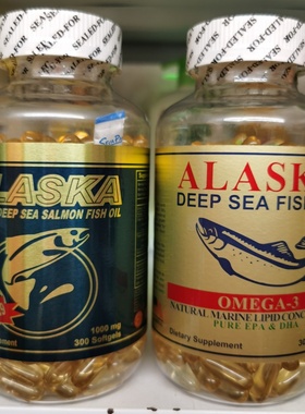 香港购 美国原装进口康维宝alaska阿拉斯加深海鱼油 DHAEPA 300粒