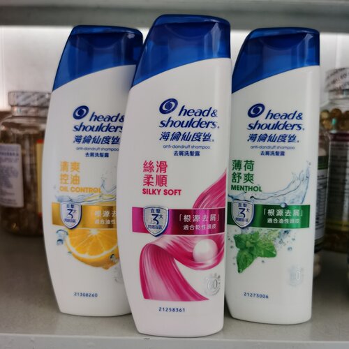 海飞丝香港版200ml便携装洗发乳