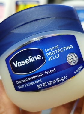美国原装进口Vaseline凡士林晶冻 经典修护润肤霜100ml(85g)
