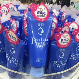SENKA/珊珂洗面奶女洗颜专科深层清洁毛孔perfectwhip泡沫洁面乳