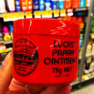 香港购 Papaw木瓜膏75g神奇番木瓜霜万用膏润唇膏滋 澳洲Lucas