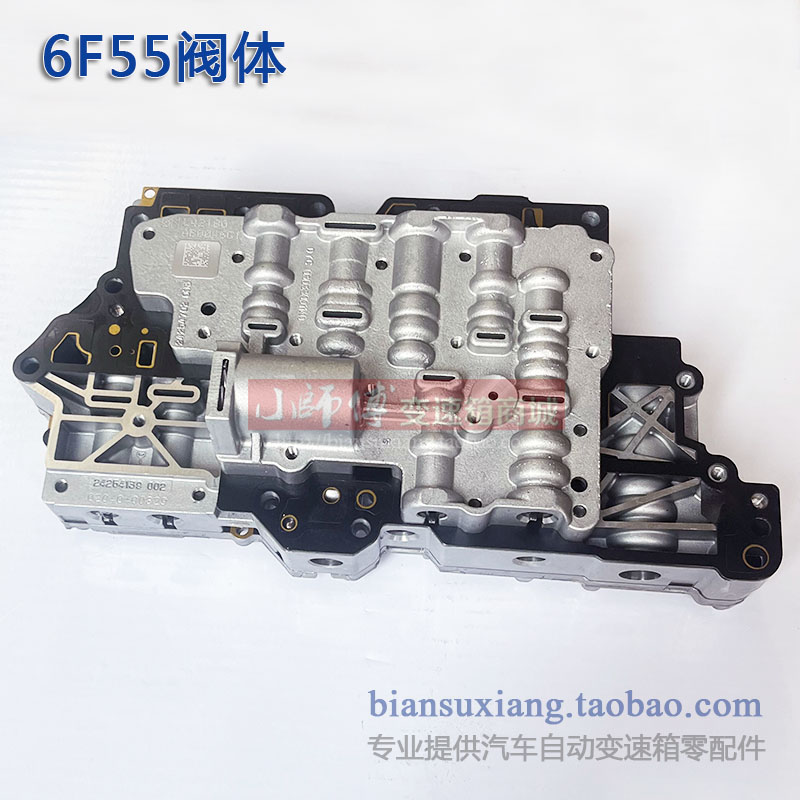 seetrans自动变速箱油路板