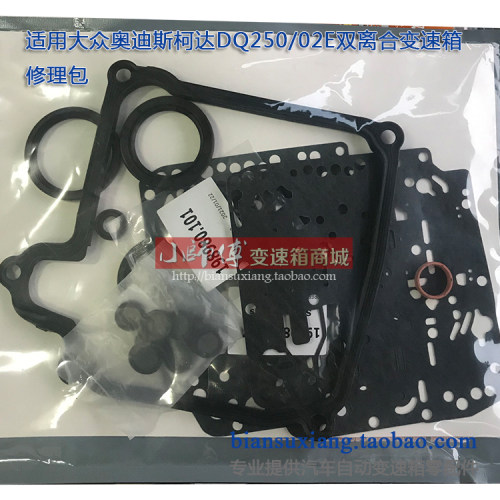 内含拔叉活塞，油底垫，胶圈油封