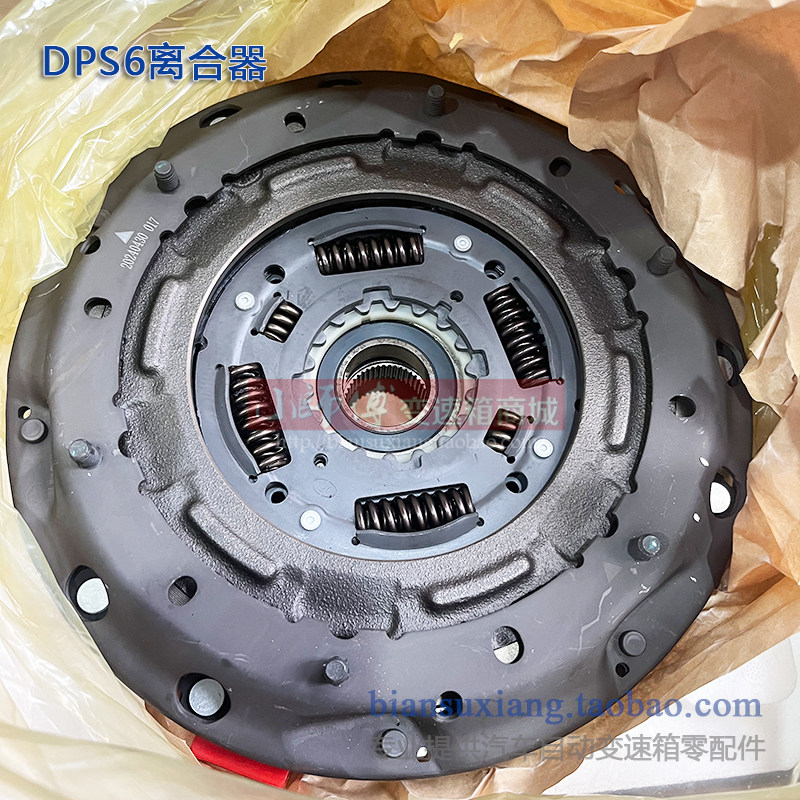 DPS6双离合变速箱离合器6DCT250