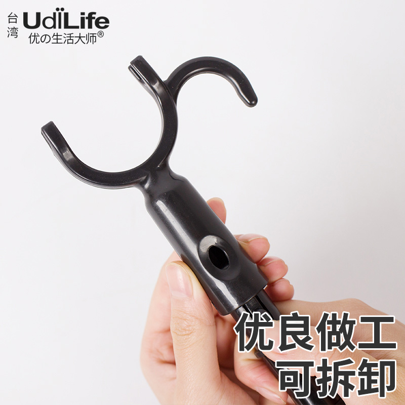 黑色铝合金伸缩撑衣杆家用晾衣杆子晾衣叉挑衣杆叉衣棍大叉头衣撑