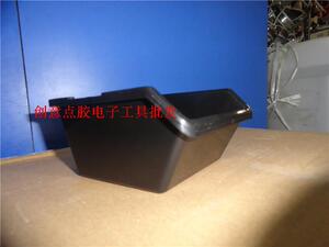 。防静电元件盒 LT品牌漏斗式元件盒/ 零件盒元件斗小号 LT-01E