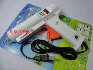 。司登利恒温热熔胶枪 可调温热熔胶枪可调温胶枪 /100w热胶枪