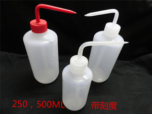。酒精瓶 弯嘴瓶 松香瓶 尖嘴瓶 点胶瓶 浇花壶浇水壶 250ML塑料