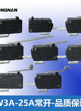DONGNAN微动开关KW3A-25T0 常开2脚大电流6.3端子行程限位开关