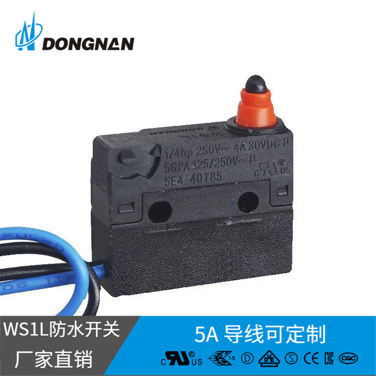 充电枪防水微动开关WS1L  IP67 空座检测开关高按钮设计长寿命