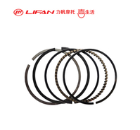 热卖力帆摩托车原厂配件CG125/150/200/250系列活塞环