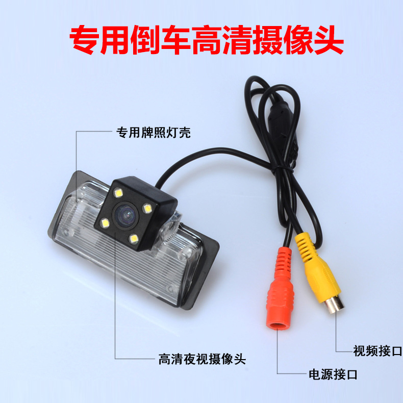 打孔超高清安卓大屏星光夜视支架