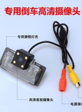 打孔超高清安卓大屏星光夜视支架