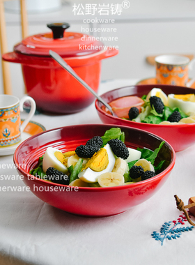 6寸渐变正红色喜庆碗螺纹沙拉麦片早餐饭碗色釉可烤箱微波炉圆形
