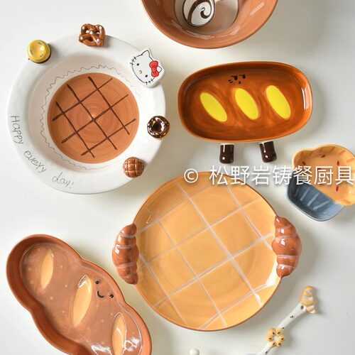 菠萝包卡通陶瓷宝宝餐盘釉下彩