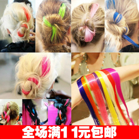 Tête mannequin - Ref 279871 Image 1