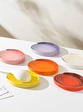 Le Creuset酷彩厨房家用纯色汤勺锅铲放置架台面坐式多功能餐具架