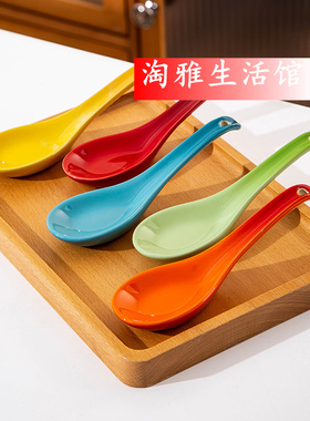 法国酷彩 LECREUSET汤勺高颜值中式汤勺彩釉调羹彩虹饭勺礼盒装