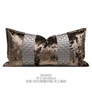 高档轻奢复古咖色冰花绒抱枕腰枕靠垫别墅酒店沙发靠垫样板间50cm