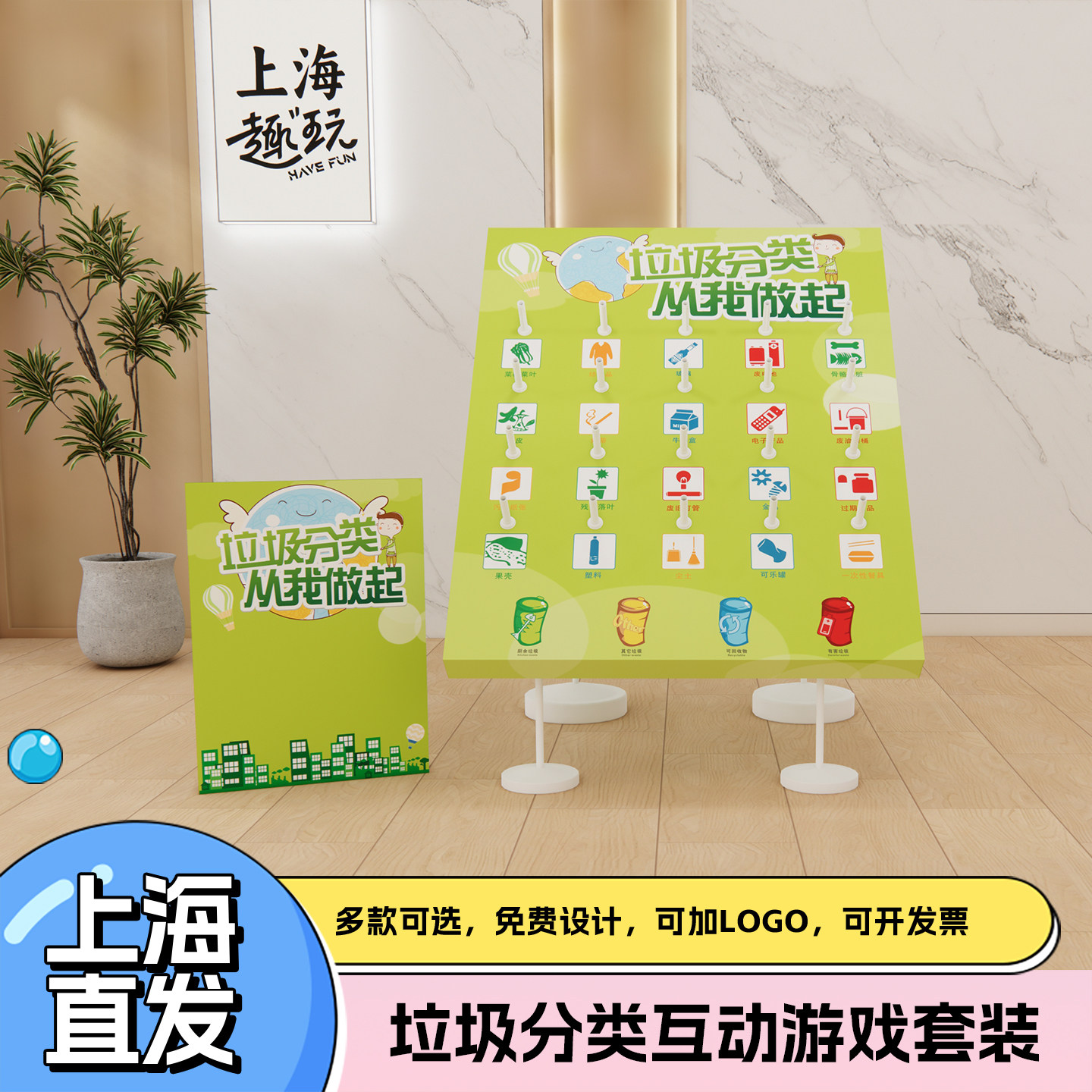 公益游戏平台,公益游戏平台哪个好 公益游戏平台,公益游戏平台哪个好