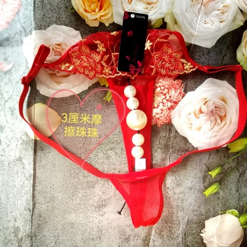 3厘米女生摩擦刺激T裤性感