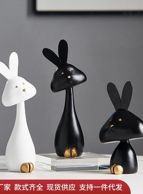 北欧桌面小鹿兔子摆件儿童卧室房间装饰玄关客厅家居办公摆设