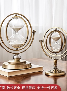 北欧创意简约沙漏计时器博古架电视柜隔断玄关装饰品轻奢家居