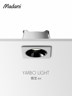 客厅嵌入式led射灯3500k高显指单双头走廊照画无主灯方形筒灯防眩